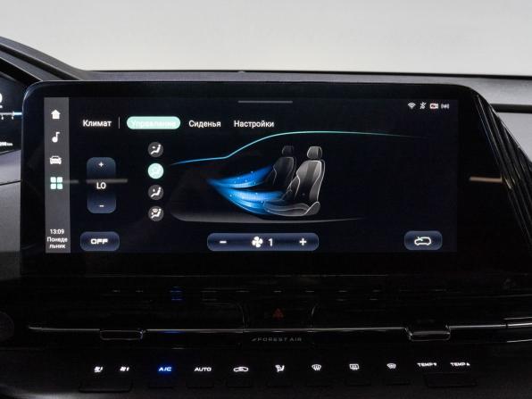 Changan CS55 Plus II с пробегом 2023 года, цена 1 550 000 рублей, 130298 км, внедорожник, Автокод Объявления