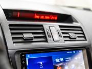 Mazda 6 II (GH) Рестайлинг Волгоград  - изображение 67