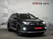 Toyota RAV4 IV (XA40) Рестайлинг Екатеринбург  - изображение 24