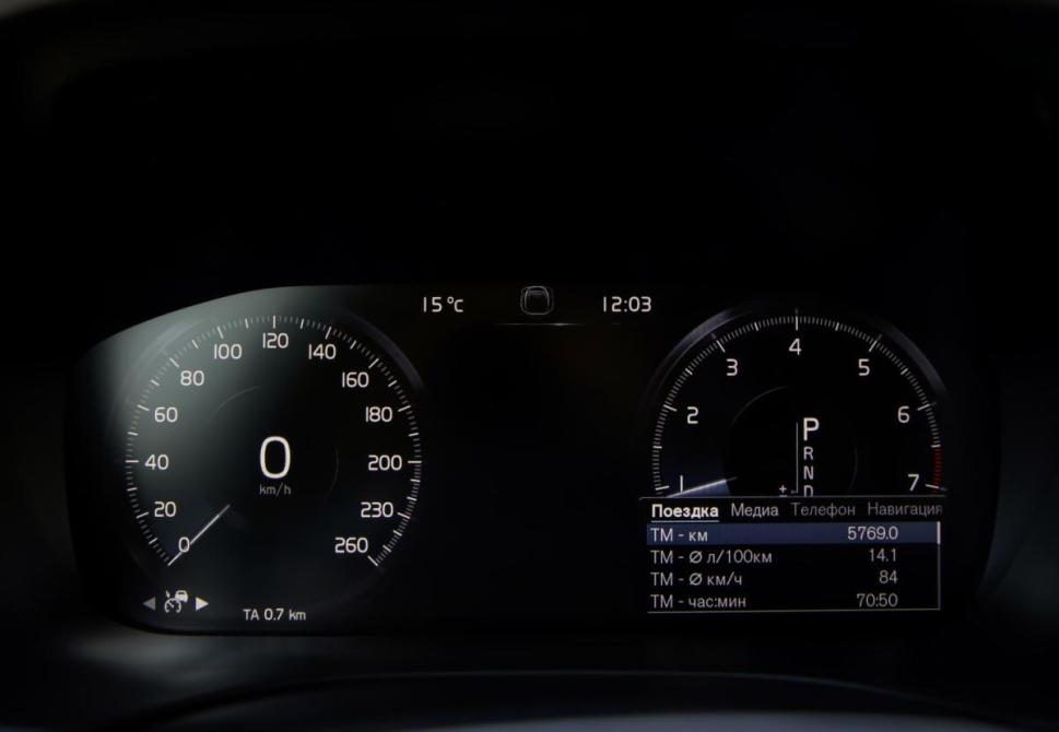 Volvo XC60 II Москва  - изображение 8
