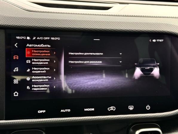 Haval Dargo I с пробегом 2024 года, цена 2 779 000 рублей, 31221 км, внедорожник, Автокод Объявления