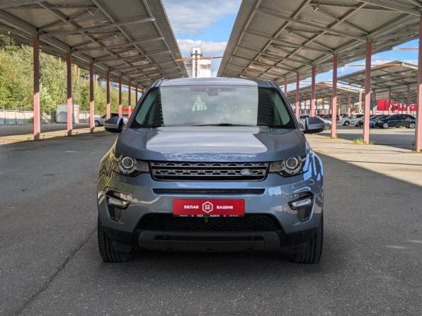 Land Rover Discovery Sport I с пробегом 2017 года, цена 2 149 500 рублей, 177736 км, внедорожник, Автокод Объявления