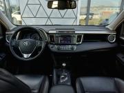 Toyota RAV4 IV (XA40) Москва  - изображение 37