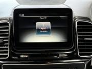 Mercedes-Benz GLE Coupe AMG I (C292) Казань  - изображение 41