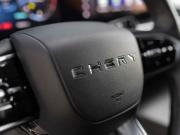 Chery Tiggo 7 Pro Max I Рестайлинг Новосибирск  - изображение 33