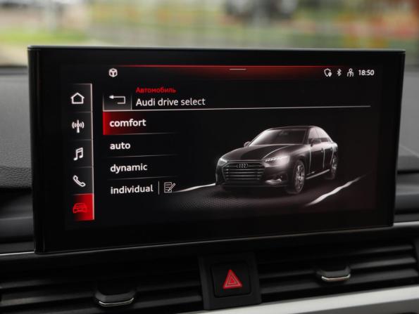 Audi A4 V (B9) Рестайлинг с пробегом 2021 года, цена 3 499 000 рублей, 85159 км, седан, Автокод Объявления