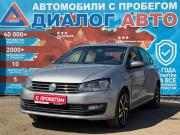 Volkswagen Polo V Рестайлинг Набережные Челны  - изображение 28