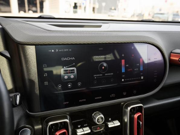 Haval Dargo с пробегом 2024 года, цена 2 387 000 рублей, 105985 км, внедорожник, Автокод Объявления