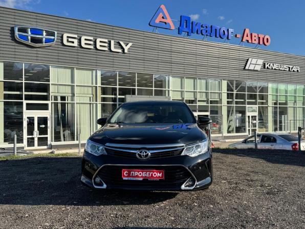 Toyota Camry VII (XV50) Рестайлинг с пробегом 2016 года, цена 1 960 000 рублей, 100548 км, седан, Автокод Объявления