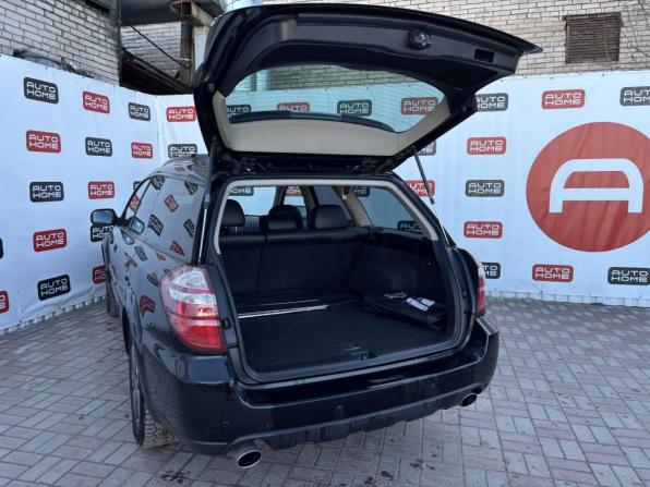 Subaru Outback III Рестайлинг с пробегом 2008 года, цена 929 990 рублей, 323000 км, универсал, Автокод Объявления