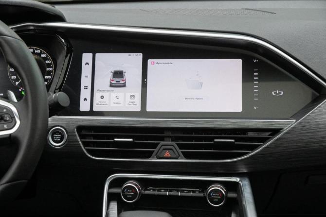 Geely Tugella I Рестайлинг с пробегом 2023 года, цена 2 959 000 рублей, 12300 км, внедорожник, Автокод Объявления