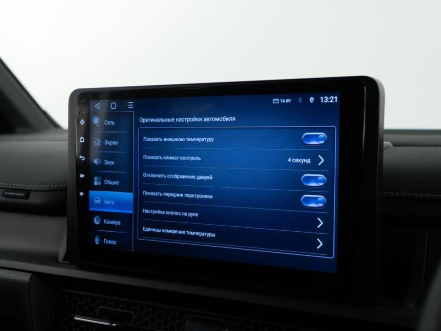 Honda Stepwgn VI Москва  - изображение 25