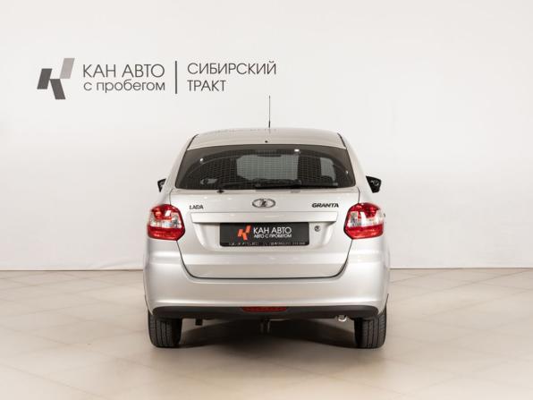 Lada (ВАЗ) Granta I с пробегом 2018 года, цена 545 000 рублей, 112383 км, лифтбек, Автокод Объявления