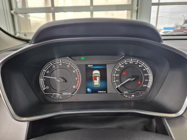 Geely Coolray I с пробегом 2020 года, цена 1 722 000 рублей, 73500 км, внедорожник, Автокод Объявления