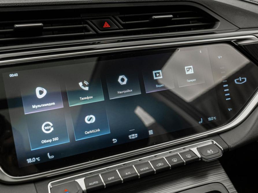Geely Atlas Pro Москва  - изображение 23