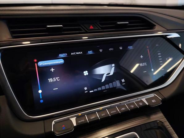 Geely Atlas Pro с пробегом 2022 года, цена 1 824 000 рублей, 74780 км, внедорожник, Автокод Объявления