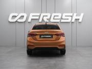 Hyundai Solaris I Рестайлинг Воронеж  - изображение 23