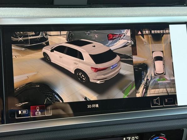 Новый Audi Q3 II (F3) 2026 года, цена 5 200 000 рублей, внедорожник, Автокод Объявления