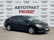 Nissan Sentra VII (B17) Владимир  - изображение 17