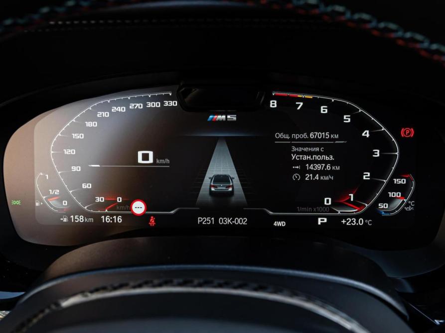 BMW M5 VI (F90) Рестайлинг Краснодар  - изображение 29