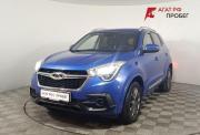 Chery Tiggo 4 I Волгоград  - изображение 25