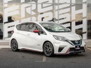 Nissan Note II Рестайлинг Краснодар  - изображение 24