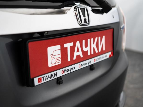 Honda Fit Shuttle I Рестайлинг с пробегом 2013 года, цена 1 070 000 рублей, 138520 км, универсал, Автокод Объявления