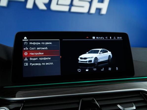 BMW 5 серии VII (G30/G31/G38) Рестайлинг с пробегом 2020 года, цена 4 699 999 рублей, 96294 км, седан, Автокод Объявления