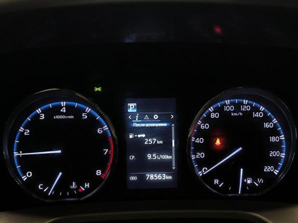 Toyota RAV4 IV (XA40) Рестайлинг с пробегом 2019 года, цена 2 830 000 рублей, 78561 км, внедорожник, Автокод Объявления