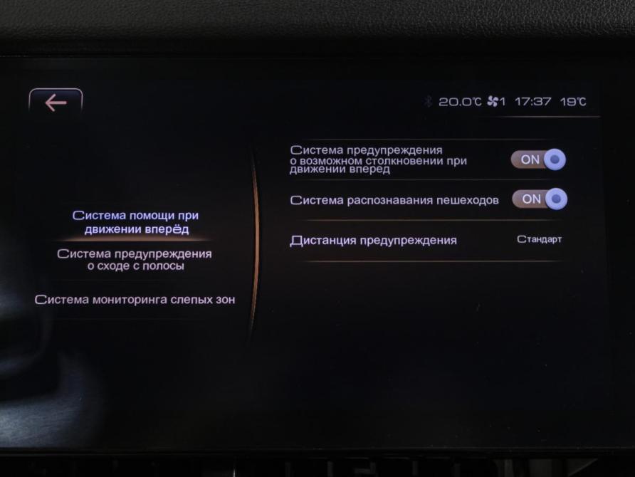 Haval F7x I Рестайлинг Москва  - изображение 18