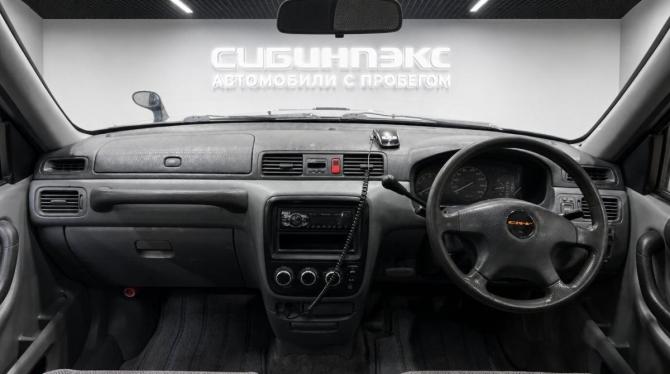 Honda CR-V I с пробегом 1996 года, цена 390 000 рублей, 320000 км, внедорожник, Автокод Объявления
