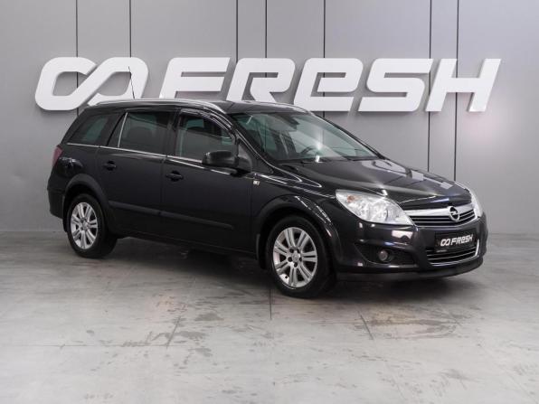 Opel Astra H Рестайлинг с пробегом 2012 года, цена 599 000 рублей, 204025 км, универсал, Автокод Объявления