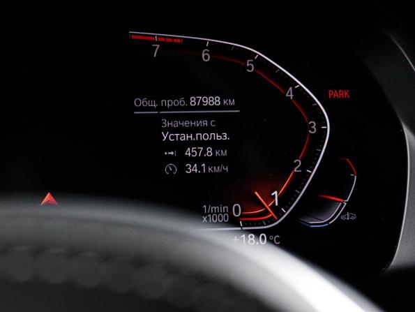 BMW X5 IV (G05/G18) с пробегом 2019 года, цена 7 100 000 рублей, 87987 км, внедорожник, Автокод Объявления