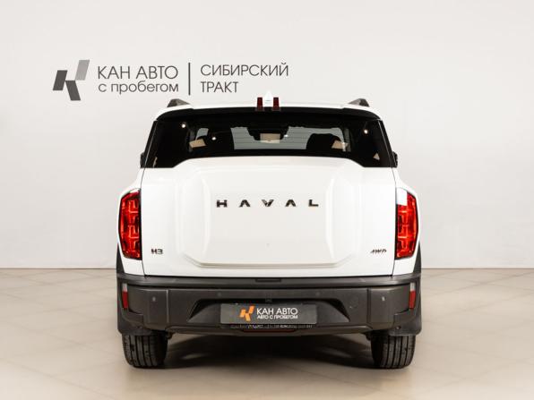 Haval H3 I с пробегом 2024 года, цена 2 714 700 рублей, 23943 км, внедорожник, Автокод Объявления