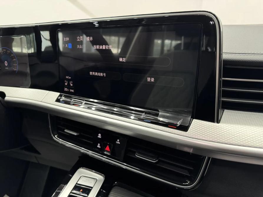 Volkswagen Tavendor I Воронеж  - изображение 12