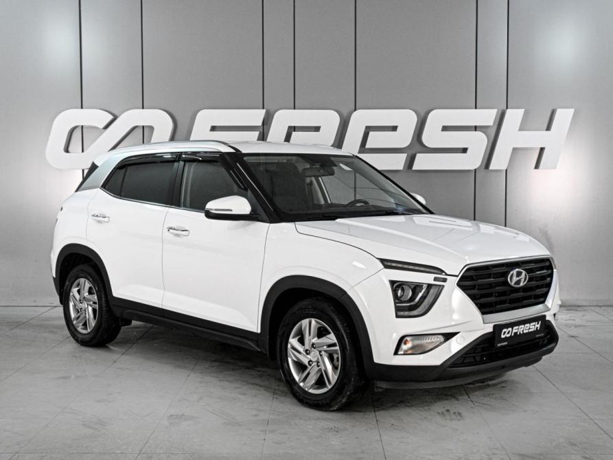 Hyundai Creta II Ростов-на-Дону  - изображение 1