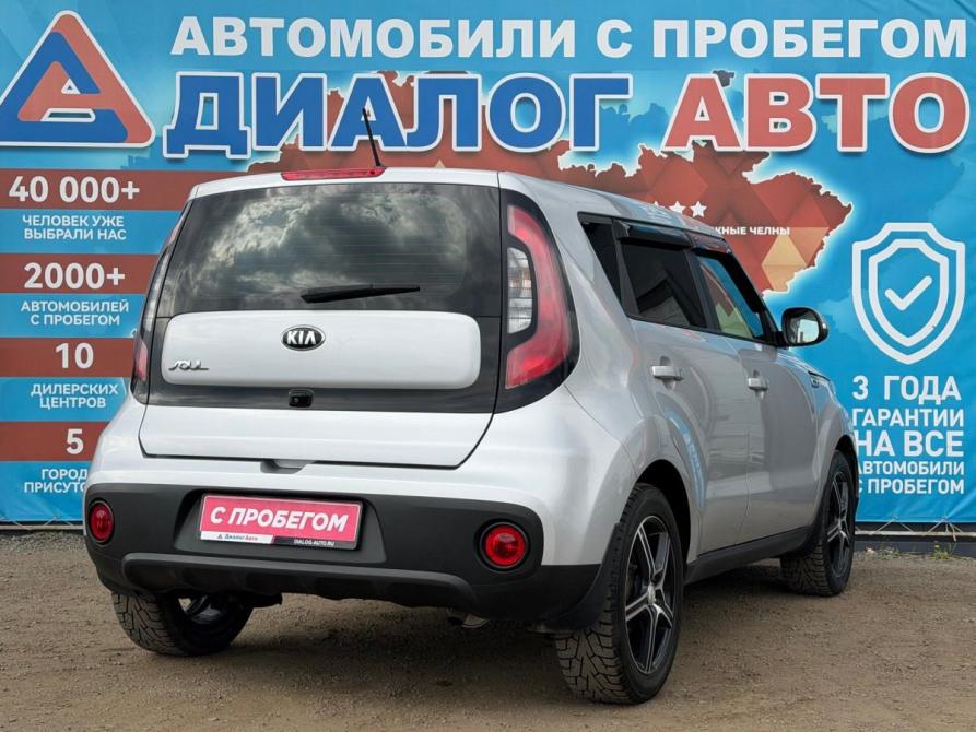 Kia Soul II Рестайлинг Набережные Челны  - изображение 3