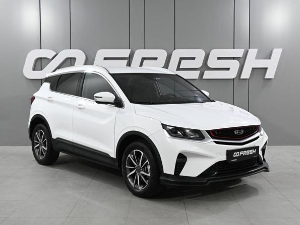 Geely Coolray I с пробегом 2022 года, цена 1 989 000 рублей, 31318 км, внедорожник, Автокод Объявления