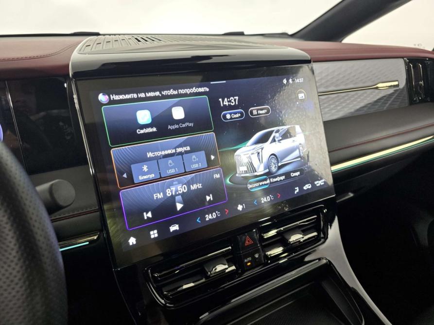 GAC M8 Санкт-Петербург  - изображение 14