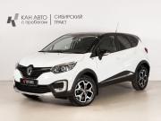 Renault Kaptur I Казань  - изображение 9