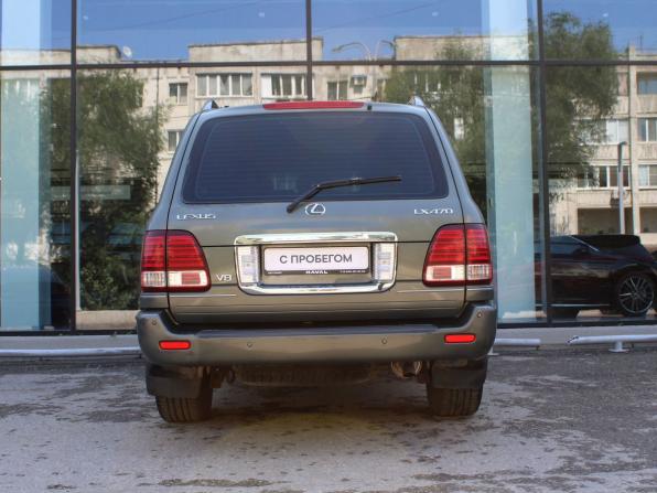 Lexus LX II Рестайлинг с пробегом 2006 года, цена 1 950 000 рублей, 372000 км, внедорожник, Автокод Объявления