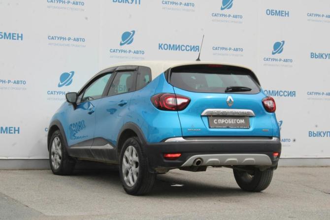 Renault Kaptur I с пробегом 2016 года, цена 1 605 000 рублей, 65000 км, внедорожник, Автокод Объявления