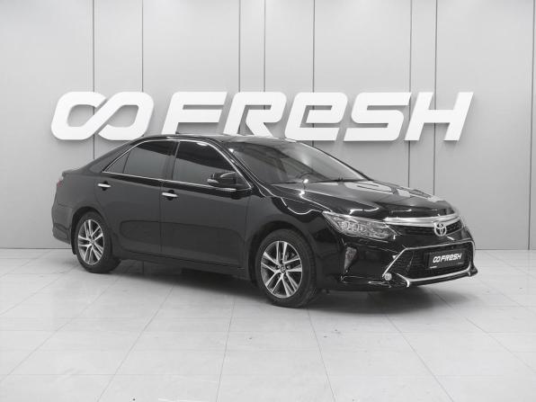 Toyota Camry VII (XV50) Рестайлинг 2 с пробегом 2017 года, цена 2 150 000 рублей, 195246 км, седан, Автокод Объявления
