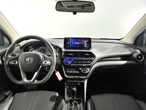 Changan Alsvin с пробегом 2023 года, цена 1 250 000 рублей, 21017 км, седан, Автокод Объявления
