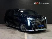 GAC M8 Челябинск  - изображение 40