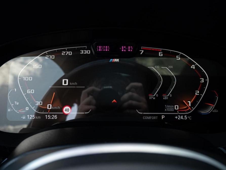 BMW 5 серии VII (G30/G31/G38) Рестайлинг Краснодар  - изображение 17