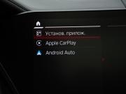 BMW X6 III (G06) Москва  - изображение 60