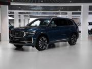 Geely Monjaro I Москва  - изображение 32