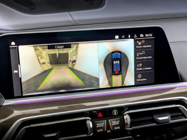 BMW X6 III (G06) с пробегом 2021 года, цена 9 250 000 рублей, 36602 км, внедорожник, Автокод Объявления