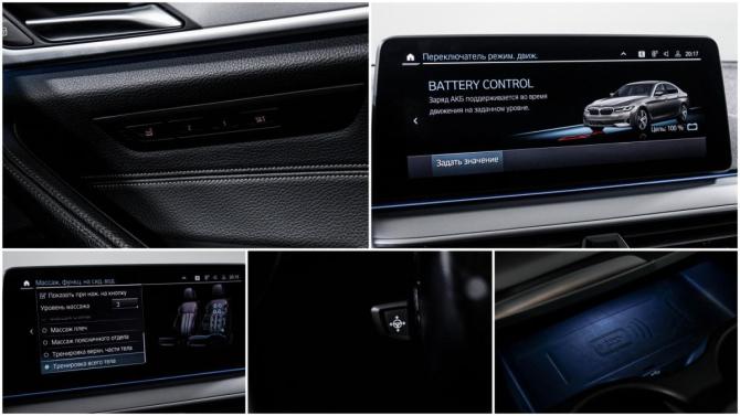 BMW 5 серии VII (G30/G31/G38) Рестайлинг с пробегом 2020 года, цена 4 750 000 рублей, 79544 км, седан, Автокод Объявления